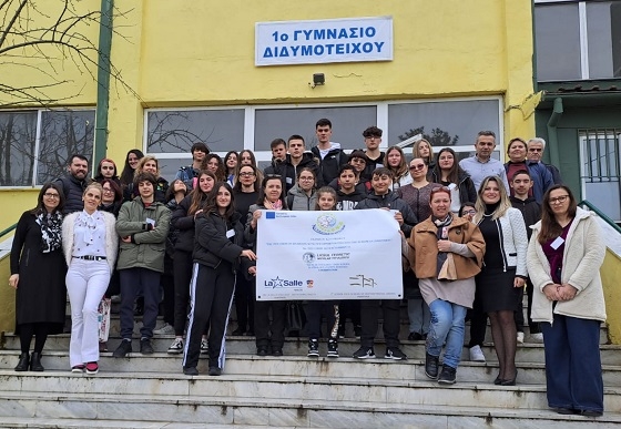 Πολύτιμες εμπειρίες για τους μαθητές του 1ου Γυμνασίου Διδυμοτείχου.